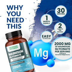 Magnesium Glycinate 2000mg (60 capsules)