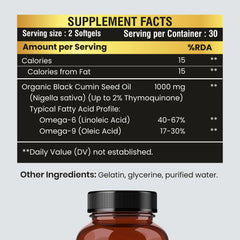 Black Seed Oil 1000mg (60 capsules)